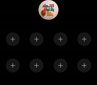 الإلحاد بلا زواق 🤡