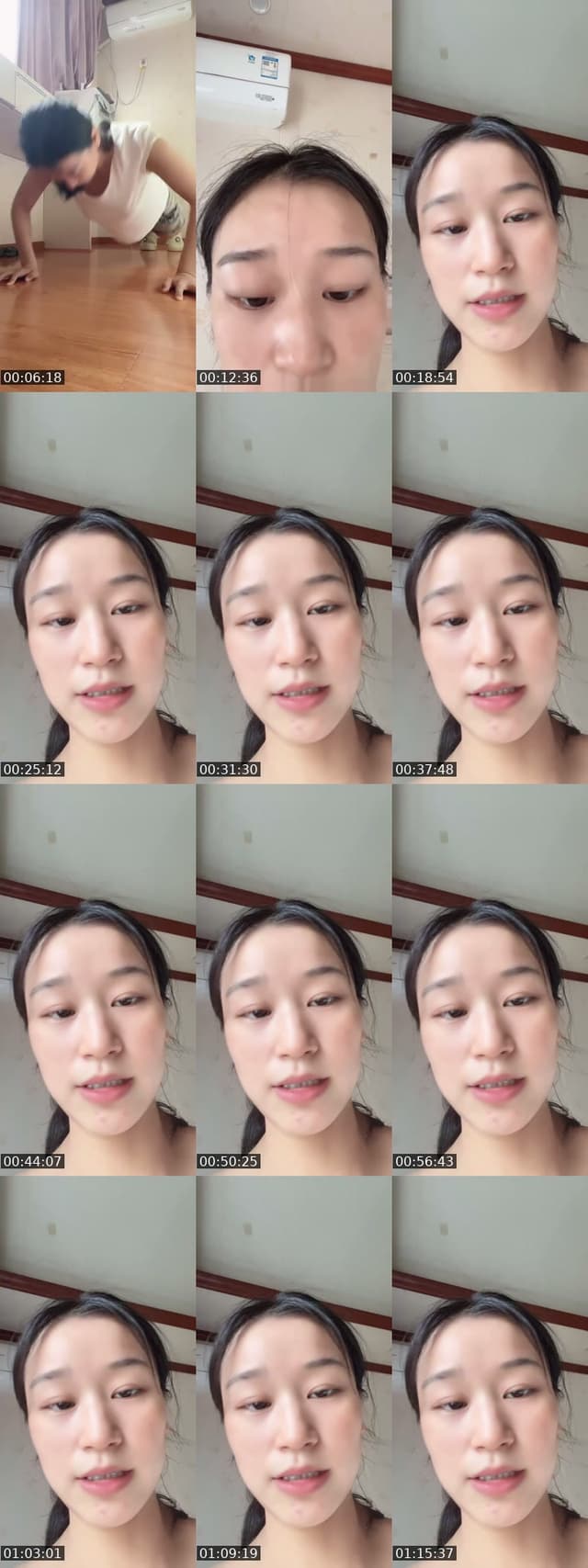 Past TikTok live: 謝謝大家支持 by @zhj20190825
