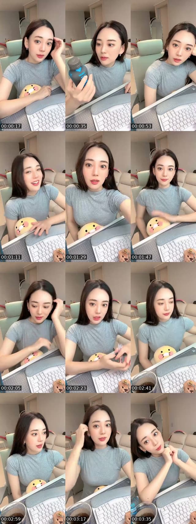 @iamdayooni TikTok live