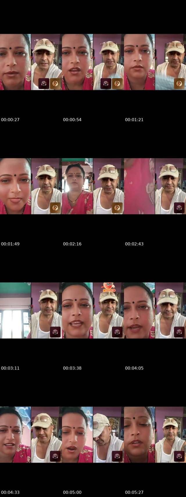 @nirukhatiwada23 past TikTok live from 2026-07-05