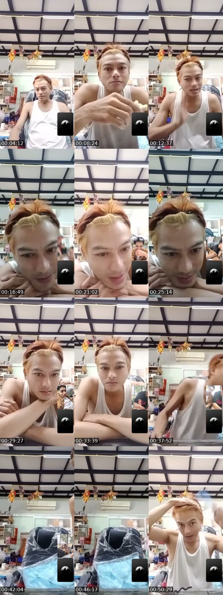 ทักทายคุยกันครับ เหงาๆ