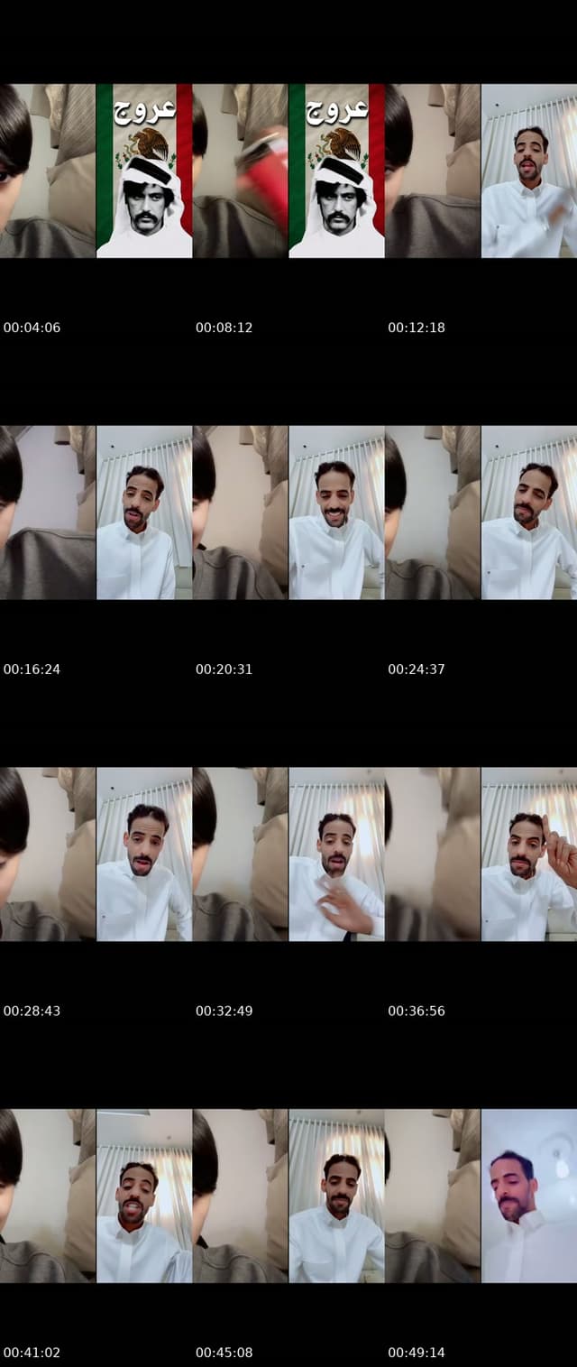 @sfga.6 TikTok live from 2026-07-05