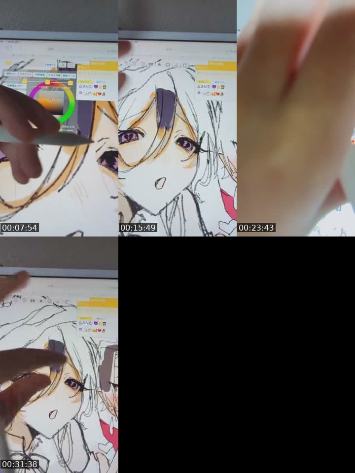@takahasi_0118 TikTok live stream