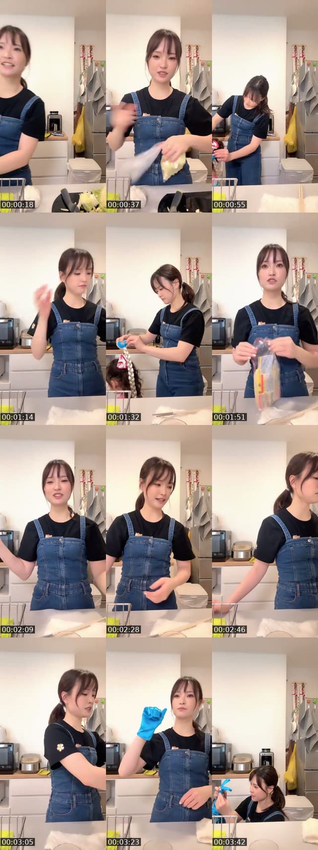 @mizuki00400 TikTok live