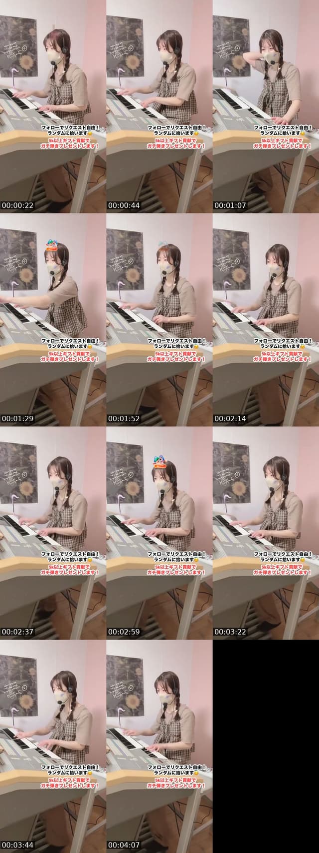 @cherry_purple213 TikTok live
