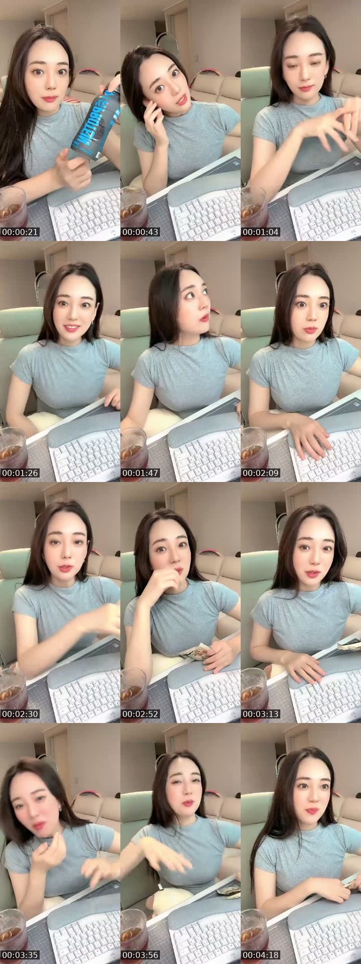 @iamdayooni TikTok live stream