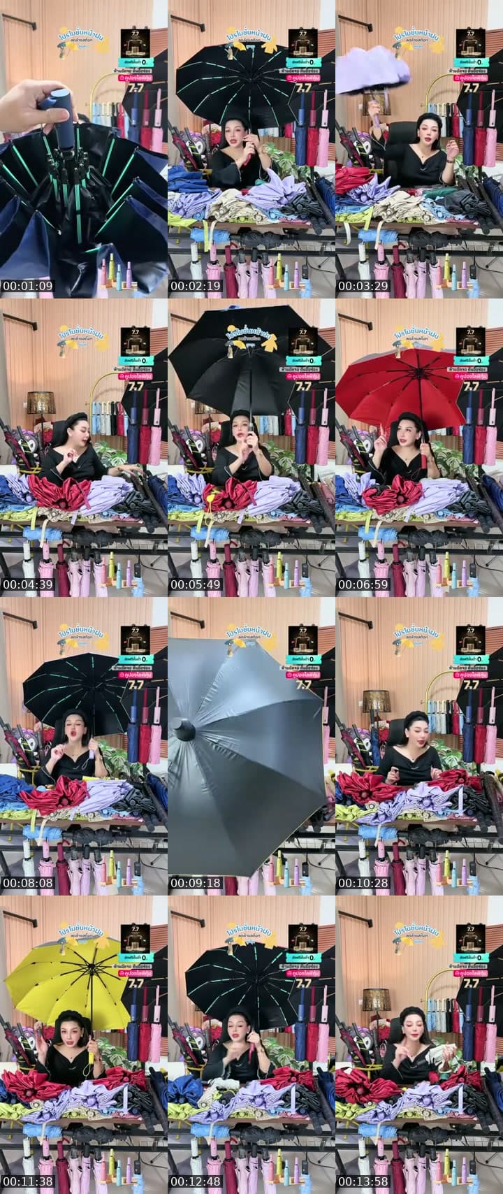 @apichai_.55 TikTok live stream