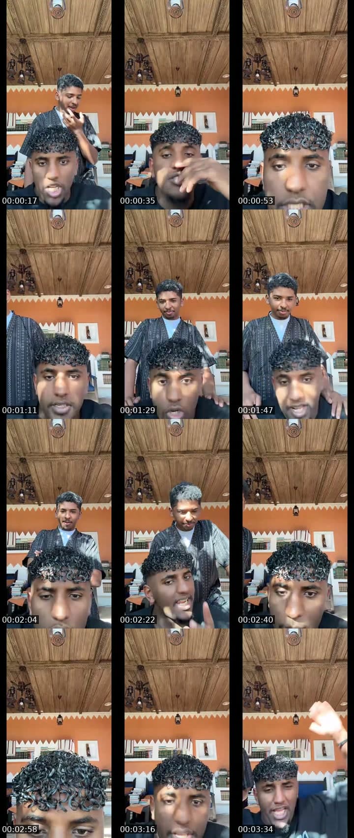 منور يبعد قلبي❤️‍🩹