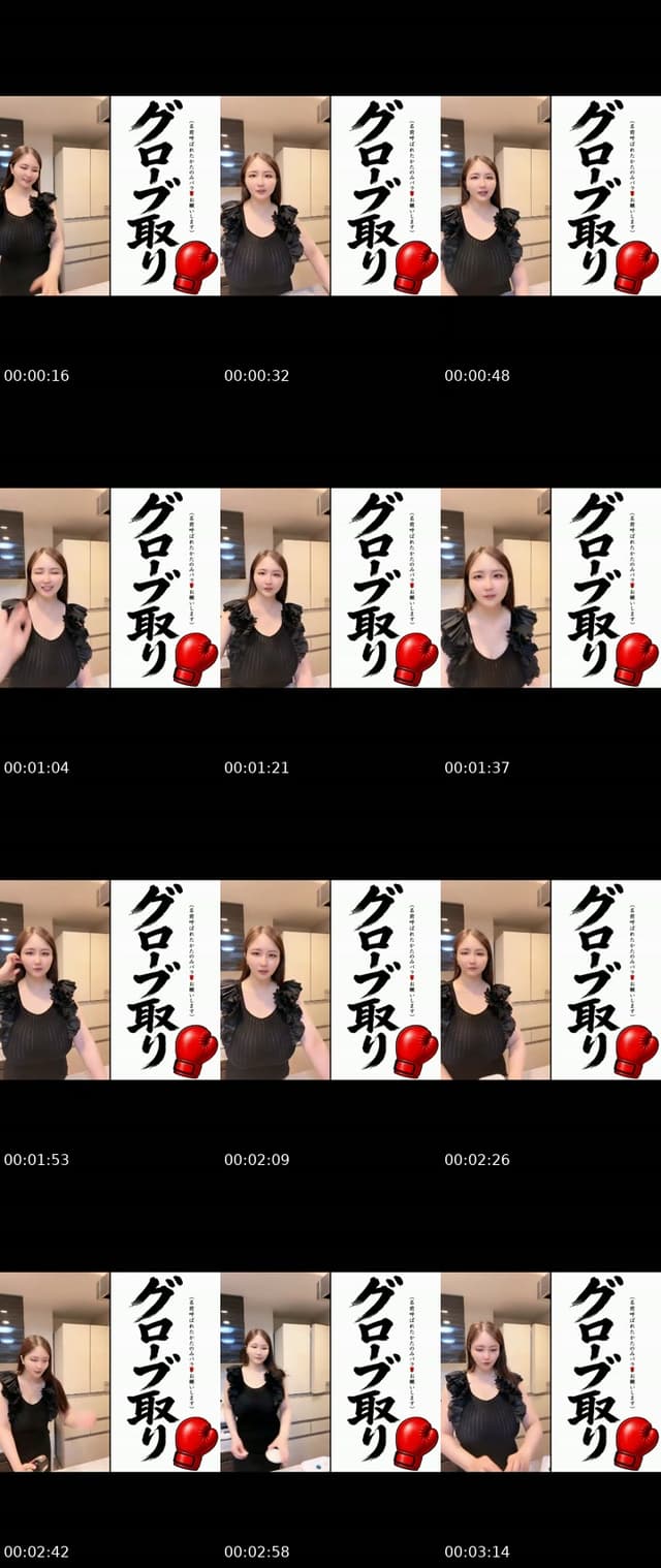 @akienpitsu TikTok live