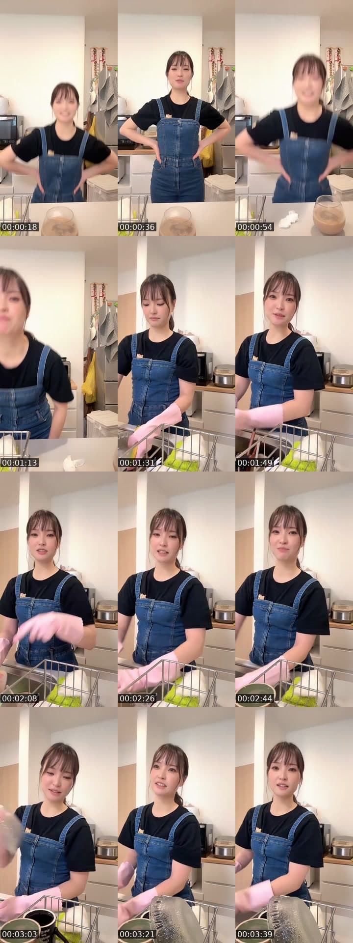 @mizuki00400 TikTok live stream