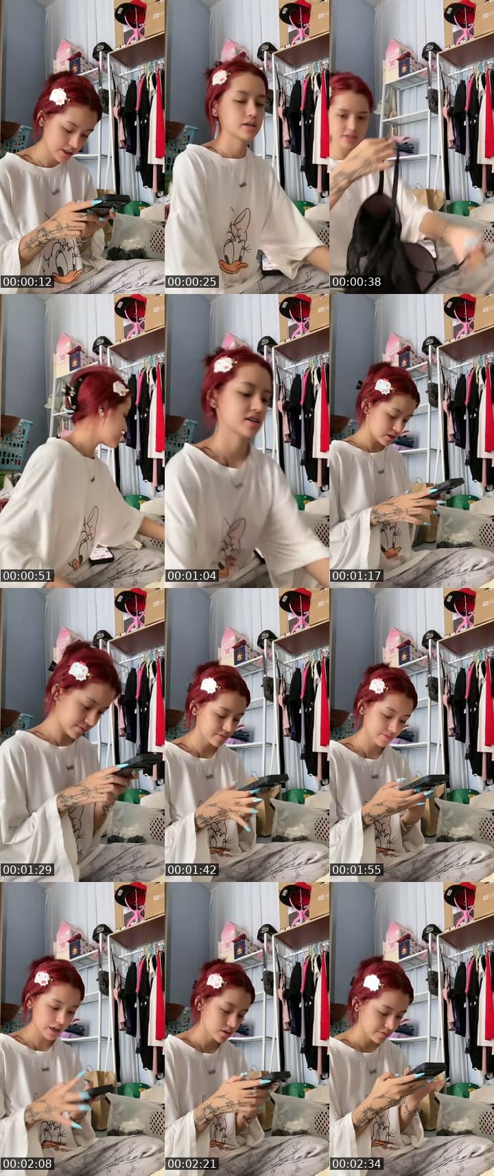 ทำไร
