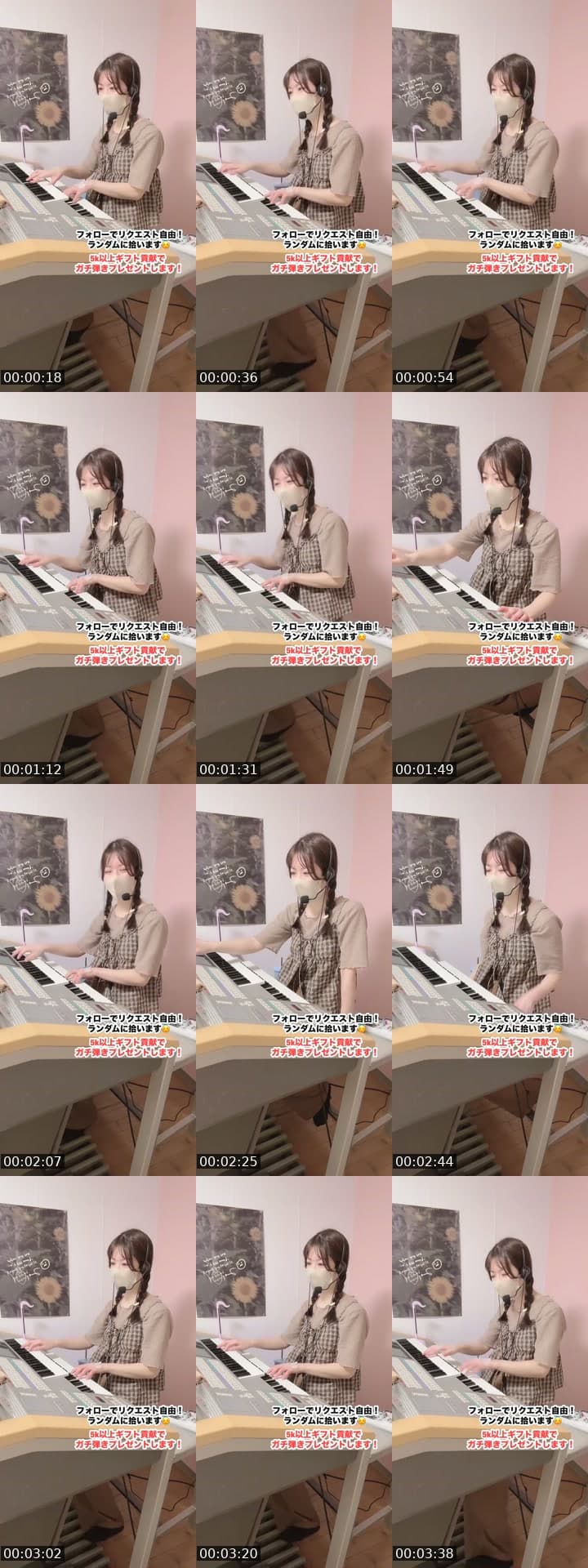 @cherry_purple213 TikTok live stream