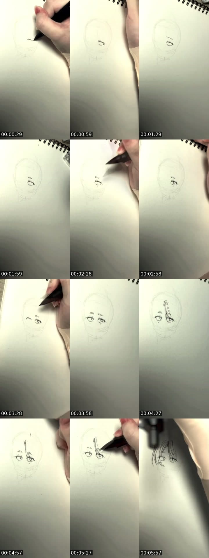 아무거나