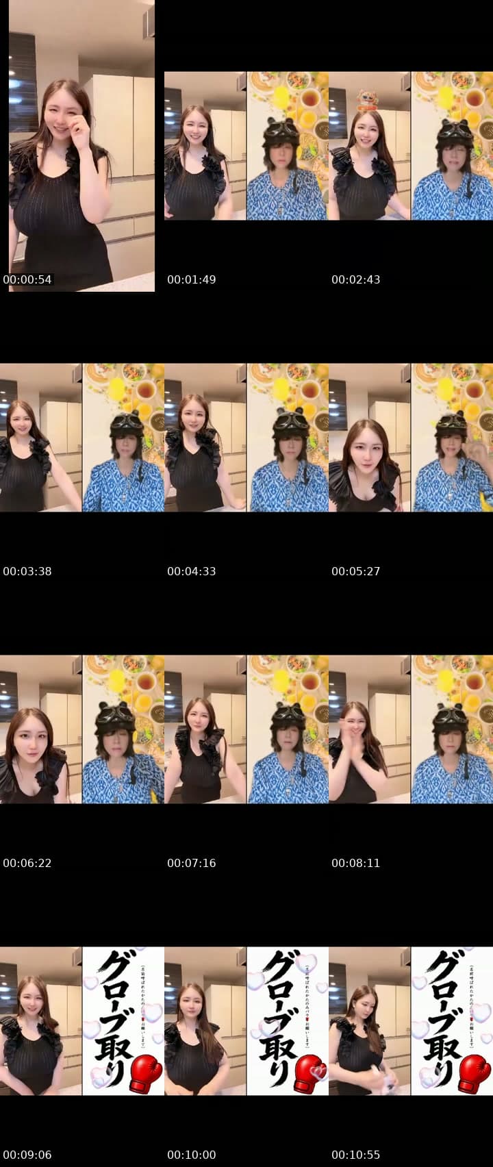 @akienpitsu TikTok live stream