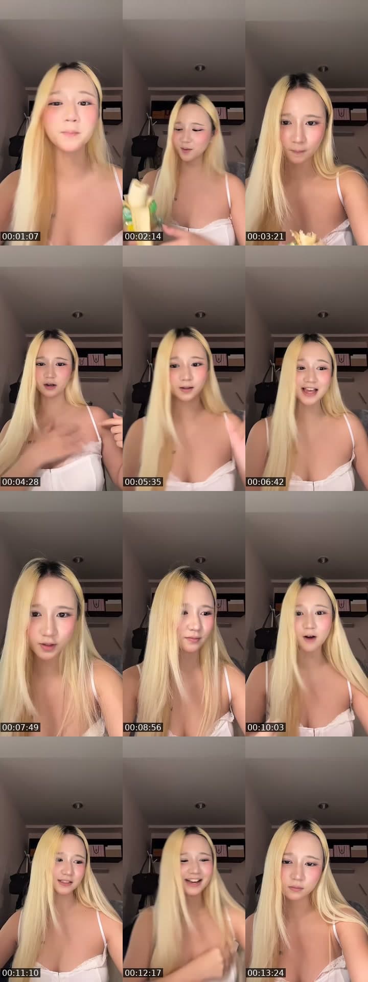 งดวีนวันที่2