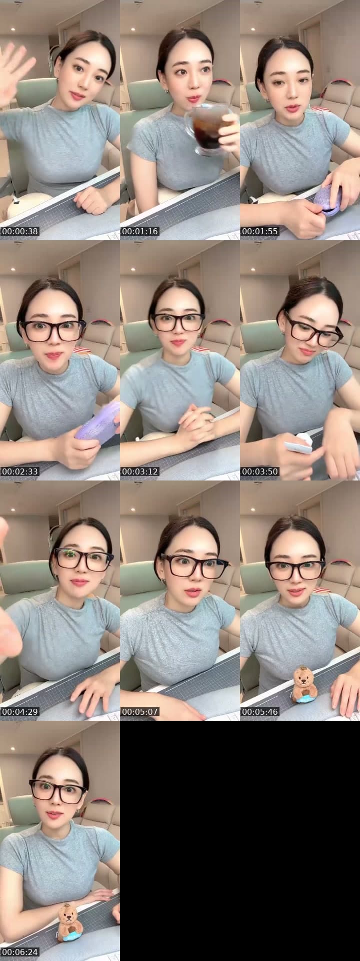 @iamdayooni TikTok live stream