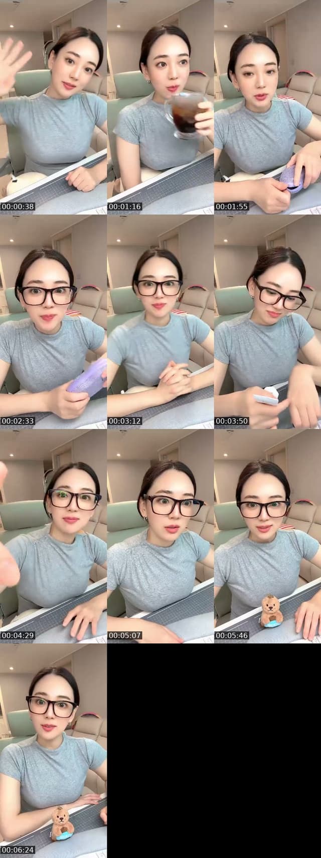 @iamdayooni TikTok live