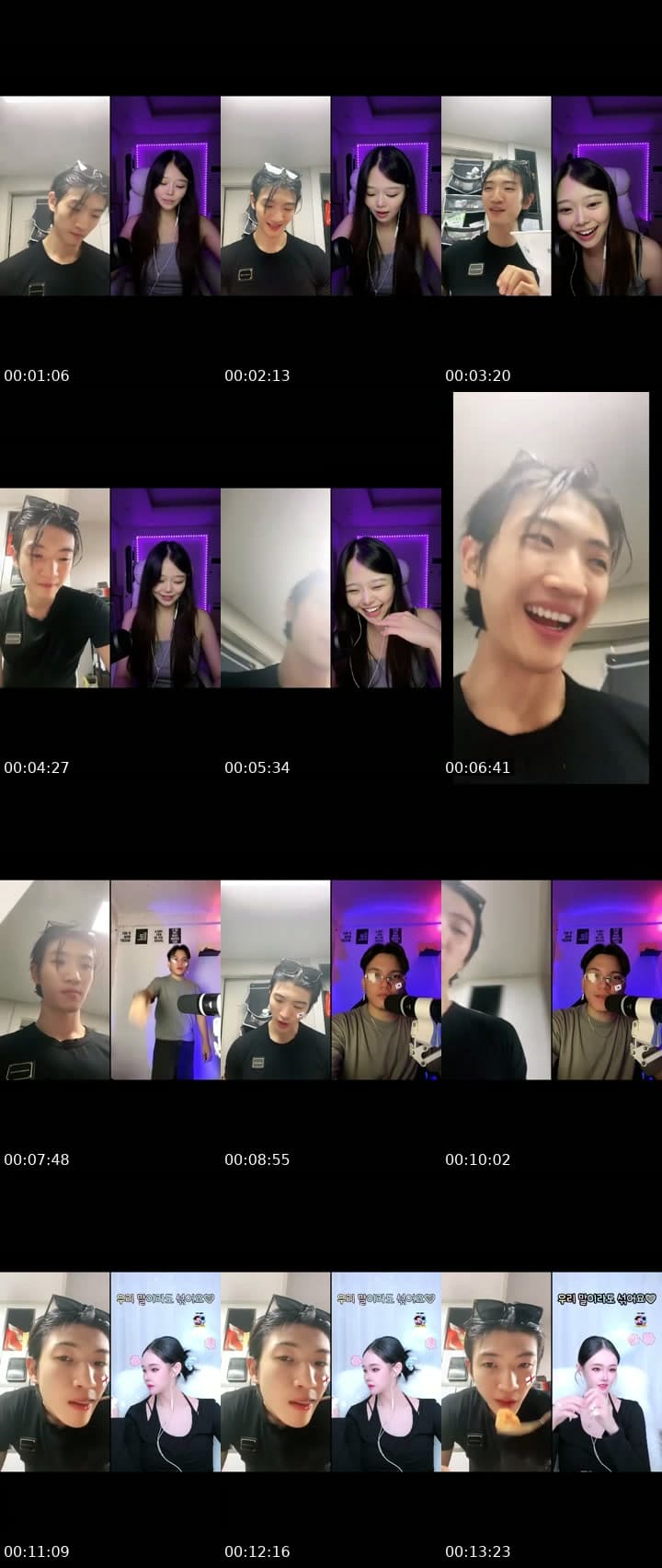 @haechan1205 TikTok live stream