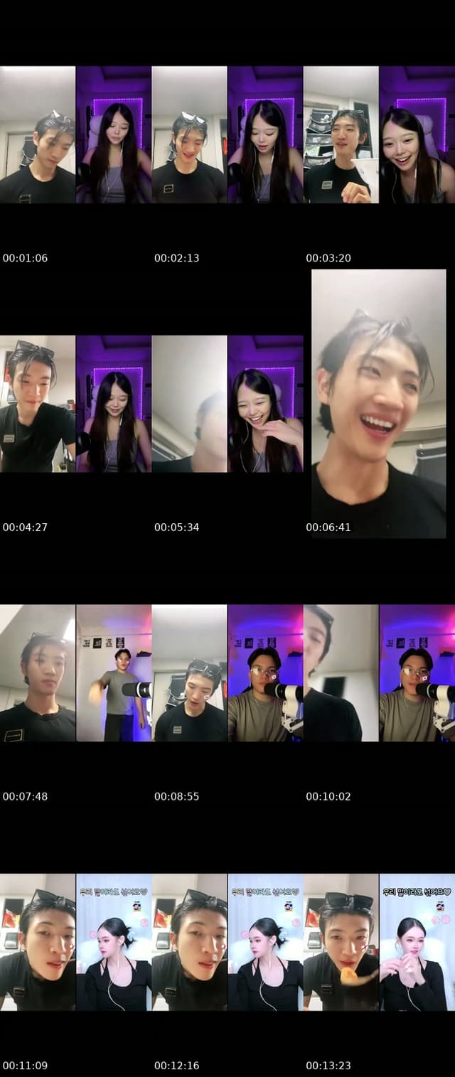 @haechan1205 TikTok live