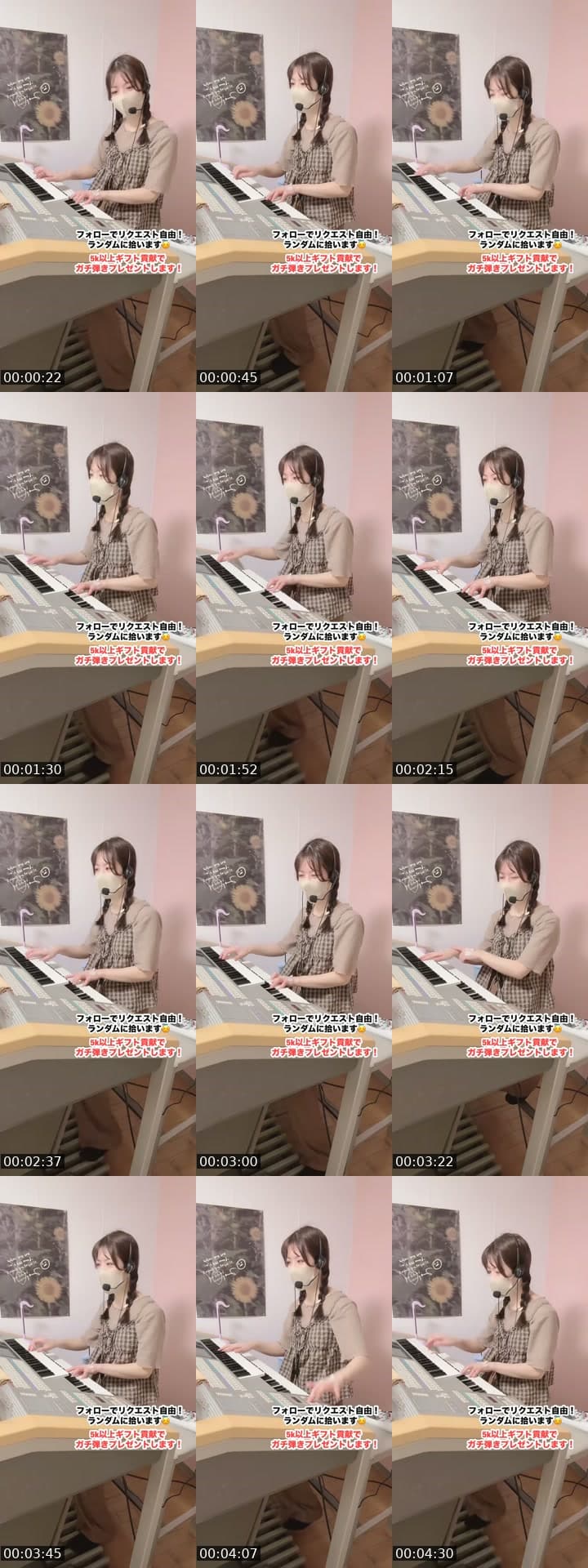 @cherry_purple213 TikTok live stream