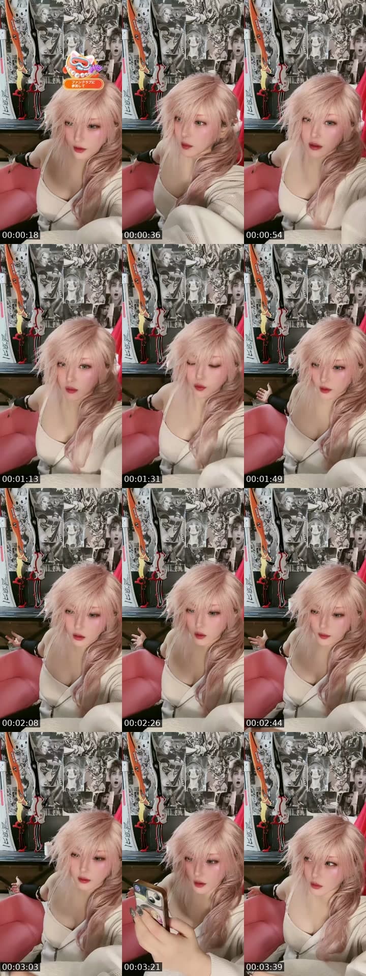 @lighting.jp TikTok live stream
