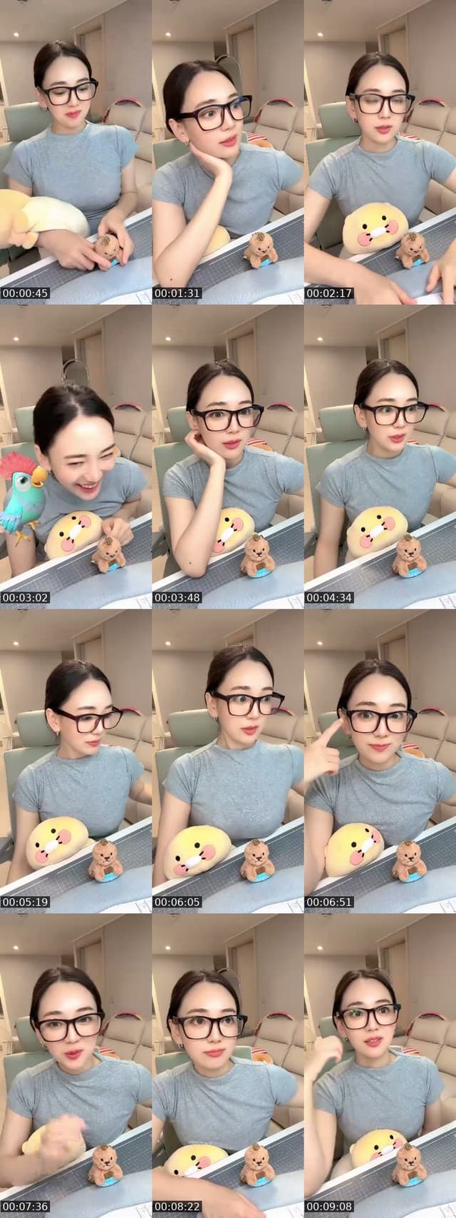 @iamdayooni TikTok live