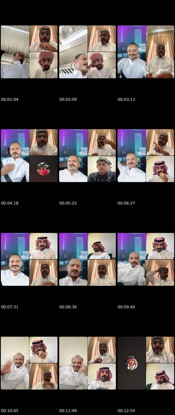@kj8lj TikTok live stream