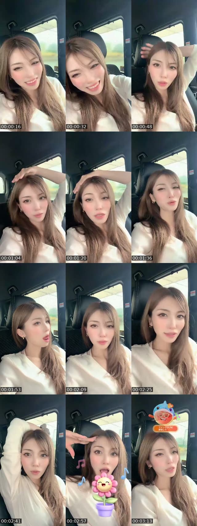 @haaaaruuuu422 TikTok live