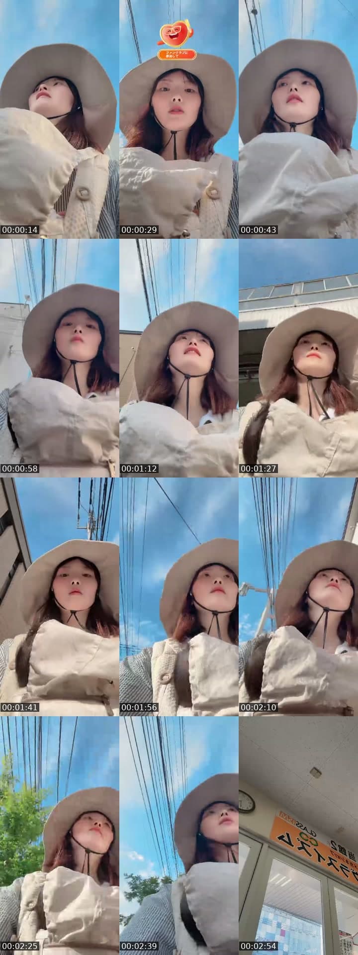 @hinatok2444 TikTok live stream