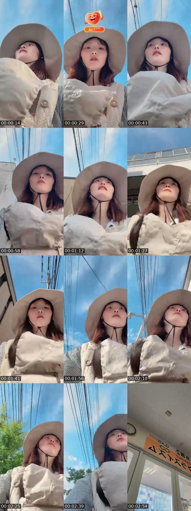 @hinatok2444 TikTok live