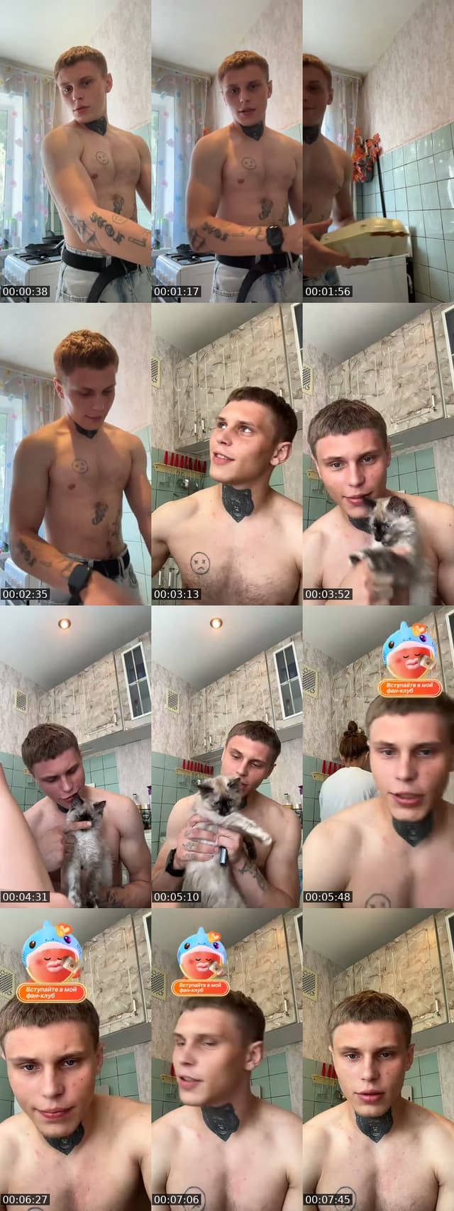 Вступи в команду❤️ - @today_s4