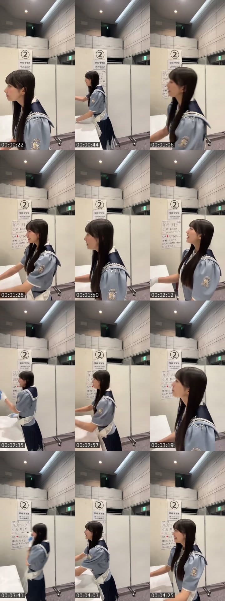 僕青8thシングル握手会 in大阪 第1部 早﨑すずき