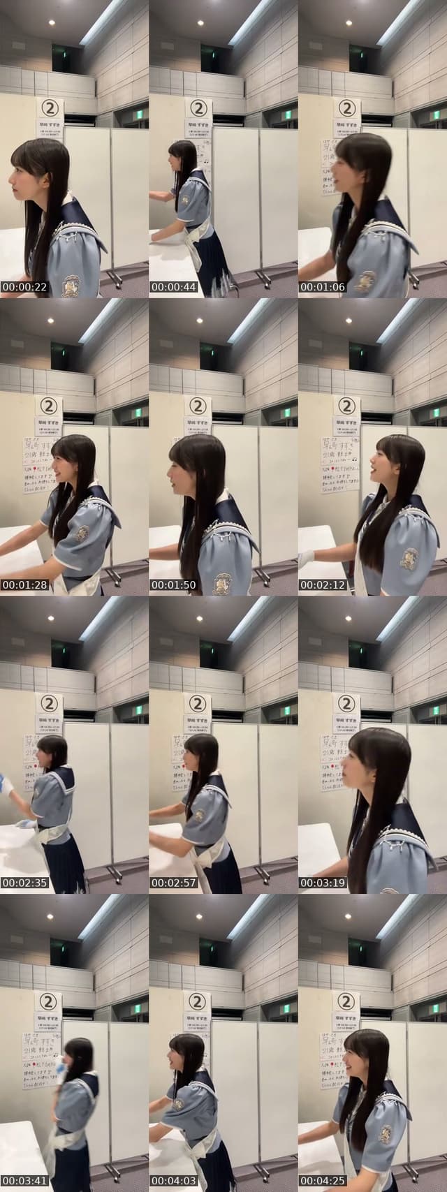 僕青8thシングル握手会 in大阪 第1部 早﨑すずき - @bokuao_official