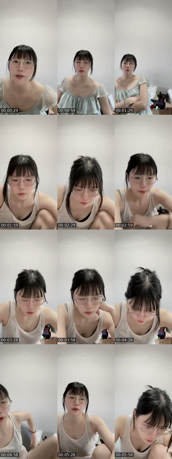 哈喽