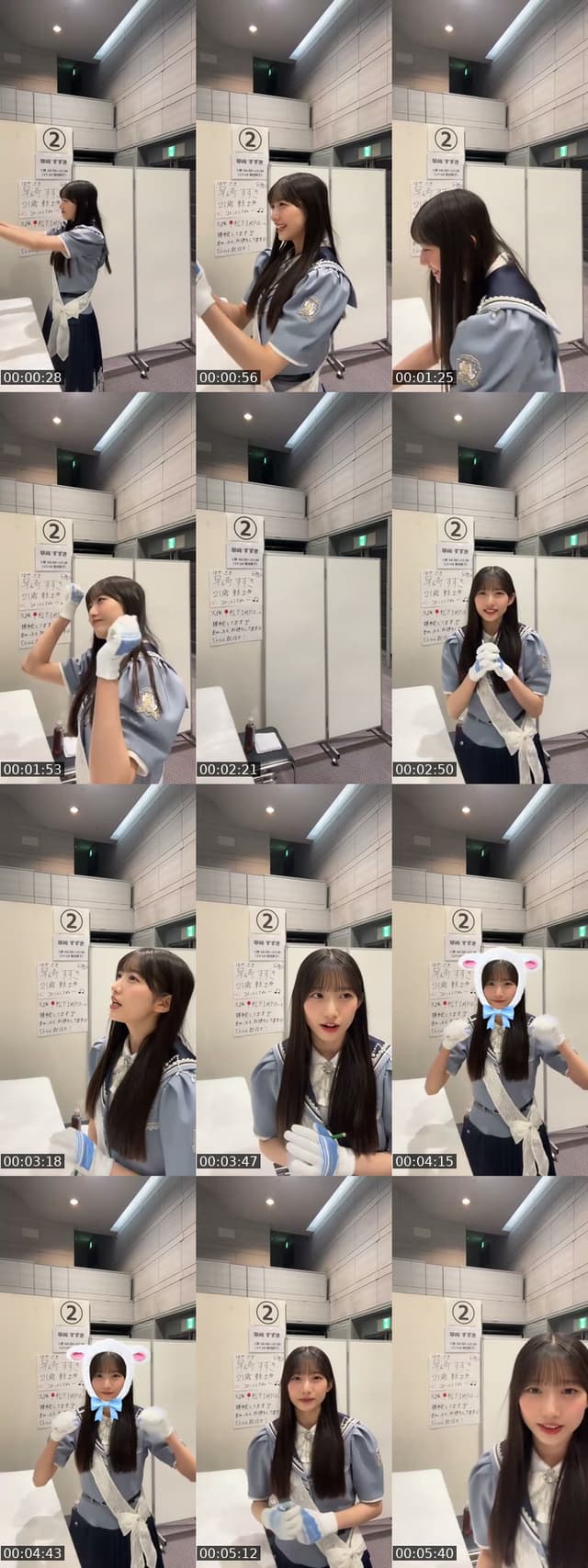 僕青8thシングル握手会 in大阪 第1部 早﨑すずき - @bokuao_official