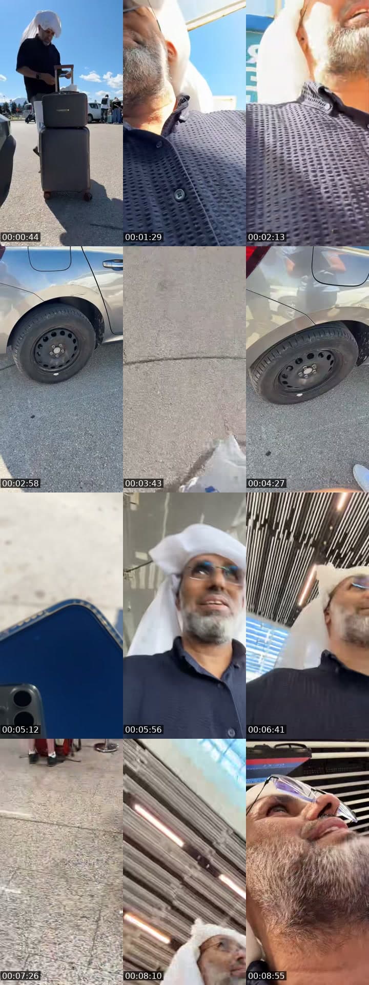 اهلاً وسهلاً