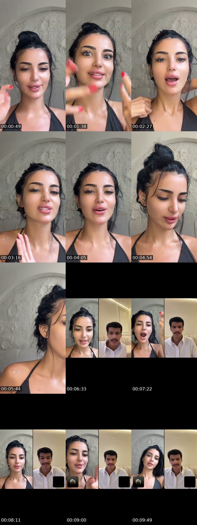 @didiyaacoubofficial TikTok live