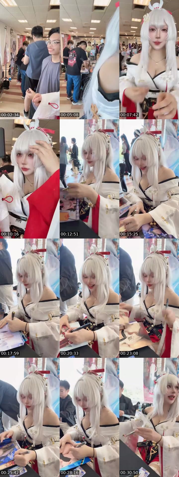 好久不见❤️