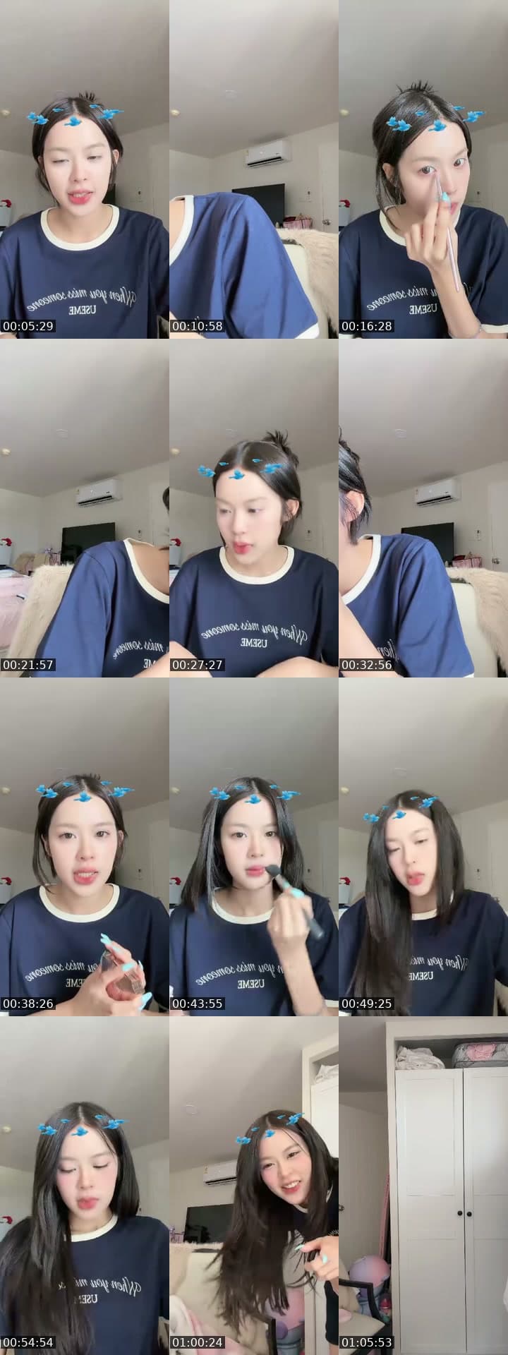 แต่งหน้ากันน