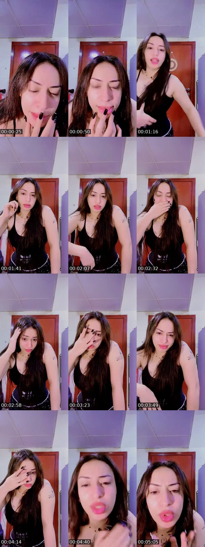 بوسه