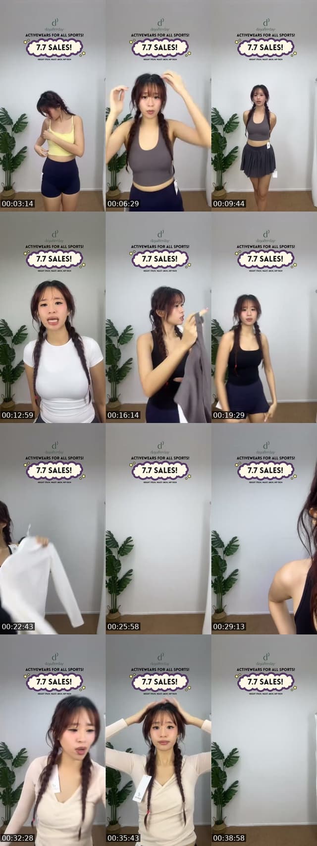 TikTok live: 7.7 x DAYAFTERDAY by @xpeishix