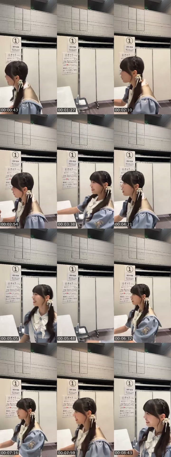 僕青8thシングル握手会 in大阪 第2部 金澤亜美