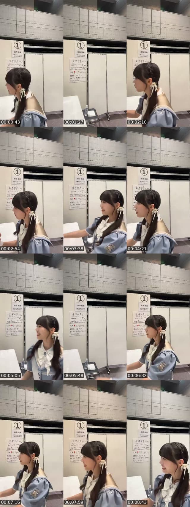 僕青8thシングル握手会 in大阪 第2部 金澤亜美 - @bokuao_official