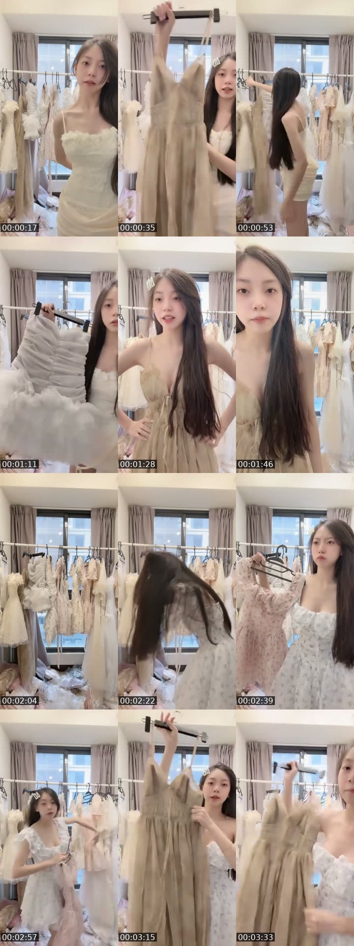 I LOVE TIKTOK