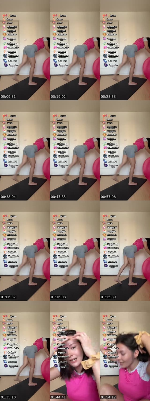 @aaaaalnaaaaa TikTok live from 2026-07-05