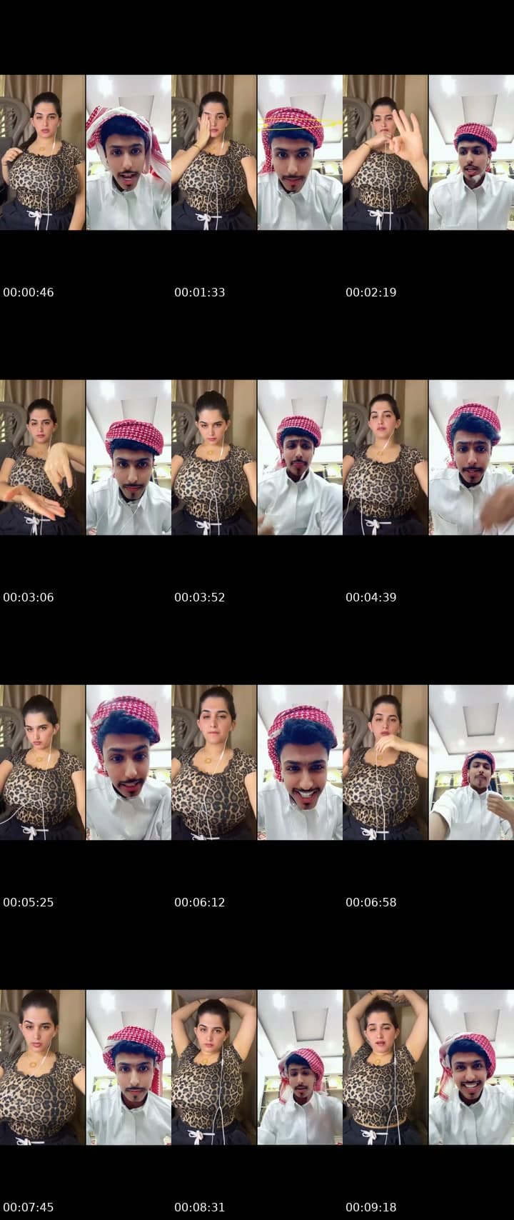 @ammounuae99 TikTok live stream