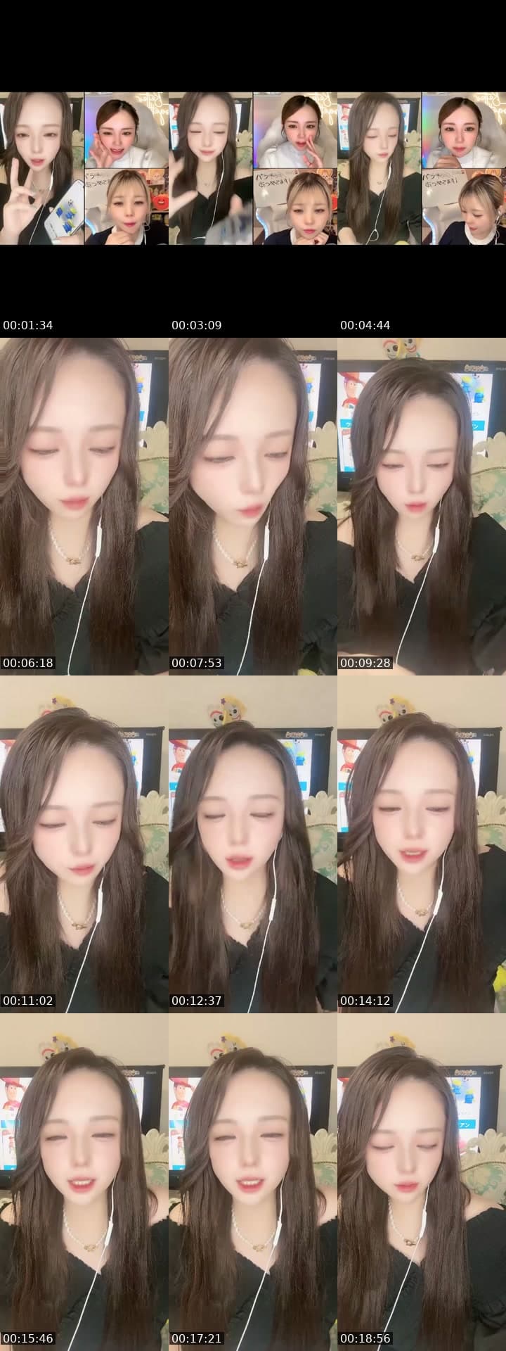 @uuuuuuuuusa TikTok live stream