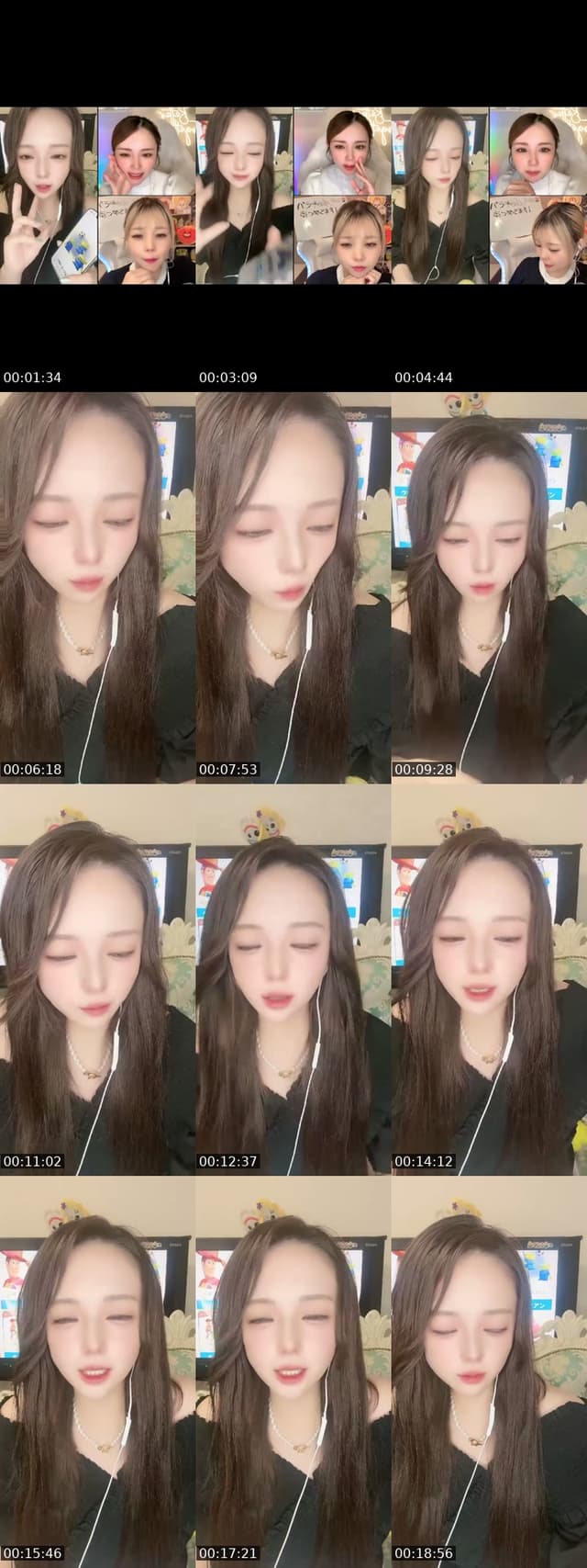 @uuuuuuuuusa TikTok live