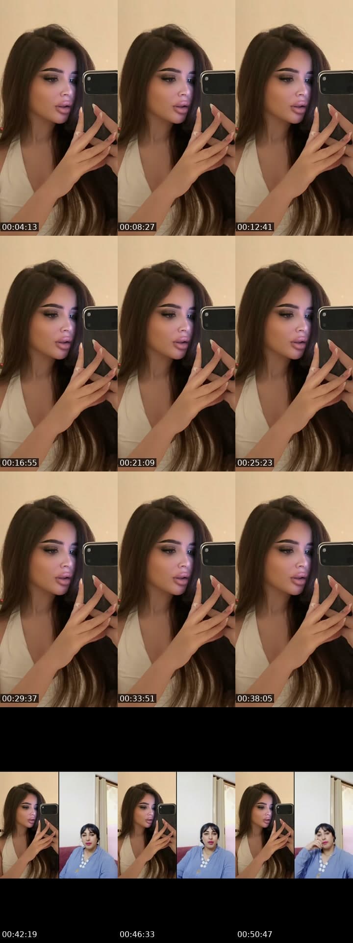 منورين