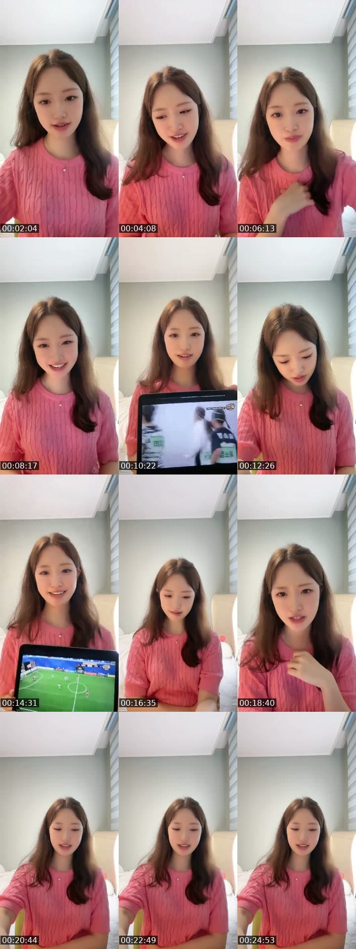 축구를 사랑하는 지금씨입니다💛